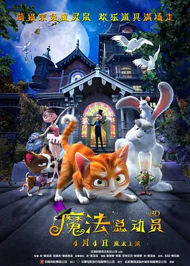 五月开心99